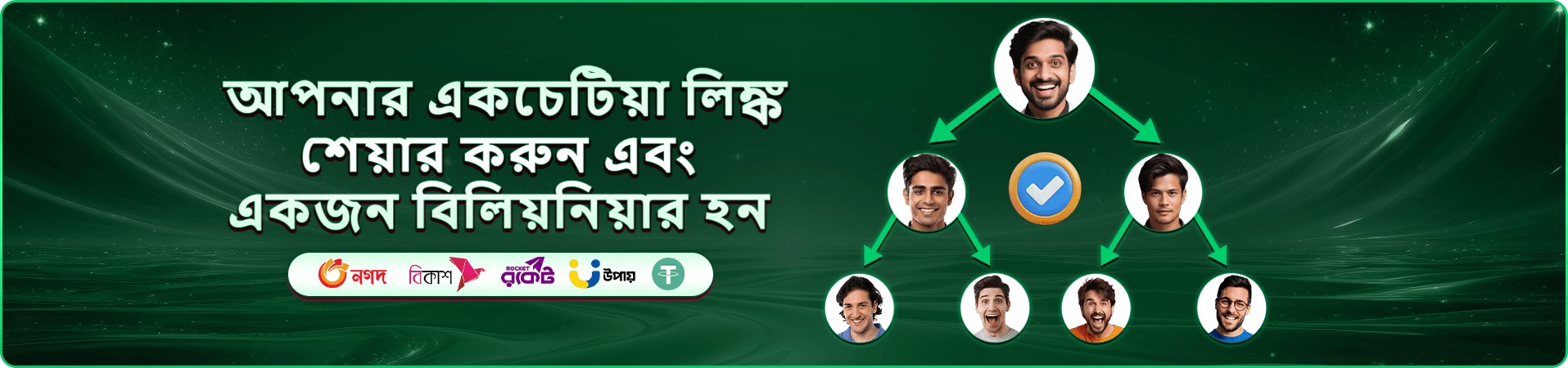 688 স্লট গেমস - 688 স্লট ডাউনলোড